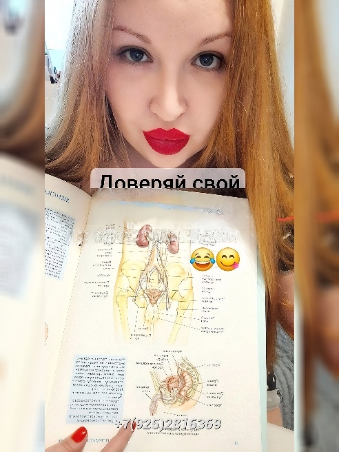 🔥ГЕНЕРАЛЬСКИЙ ГОРЛОВОЙ МИНЕТ💯ИНДИ-GFE❤️Нежность,ласка или безкомпромиссный разврат)❤️Оставь одежду всяк сюда входящий😂



✅️▶️ НЕ САЛОН💯...