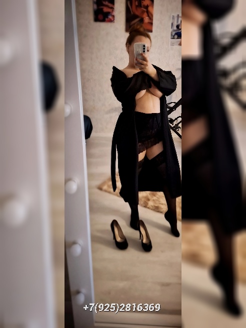 🔥ГЕНЕРАЛЬСКИЙ ГОРЛОВОЙ МИНЕТ💯ИНДИ-GFE❤️Нежность,ласка или безкомпромиссный разврат)❤️Оставь одежду всяк сюда входящий😂



✅️▶️ НЕ САЛОН💯...