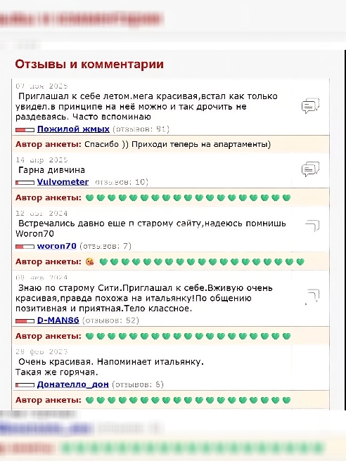 Встречусь с щедрым мужчиной

Приеду к вам. В отель,квартиру,в загородный дом.

Работаю без посредников.