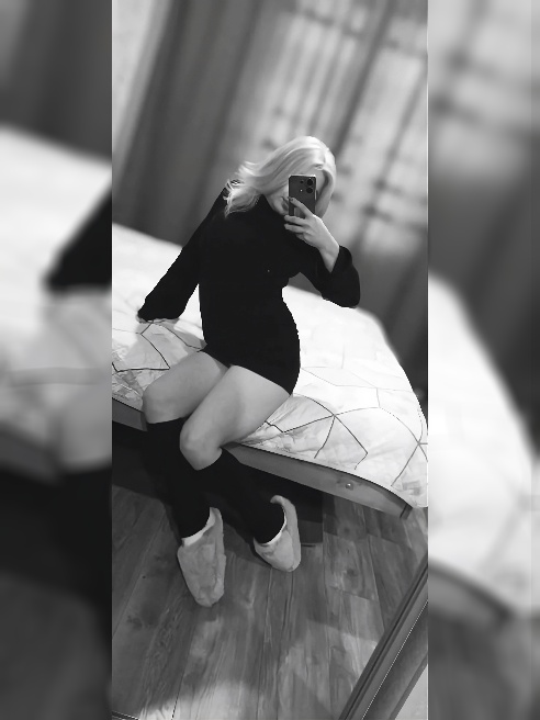 Без лишних слов про себя хочу написать, что буду рада новым знакомствам) Ты сам видишь, что я достаточно привлекательна, тебе нужно лишь...
