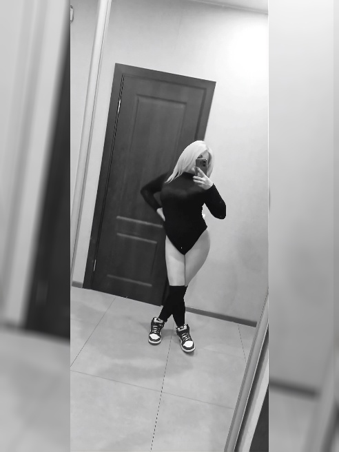 Без лишних слов про себя хочу написать, что буду рада новым знакомствам) Ты сам видишь, что я достаточно привлекательна, тебе нужно лишь...