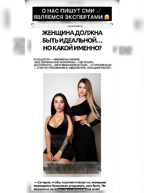 ТЕЛЕВЕДУЩИЕ, ПЕВИЦЫ, БЛОГЕРЫ - НО ДЛЯ ИЗБРАННЫХ МЫ СТАНОВИМСЯ САМЫМИ ЖЕЛАННЫМИ ТАЙНЫМИ ФАНТАЗИЯМИ. ДВЕ СТРАСТИ, ОДНА ИСТОРИЯ ✨



ДОБРО П...