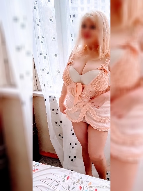 Инна-ТА ещё ШТуЧКА)любит делать глубокий минетик, 

УМЕЮ и ЛЮБЛЮ,с УДОВОЛЬСТВИЕМ)

Встречаю в красивом боди, 

чулочках и на каблуках!...