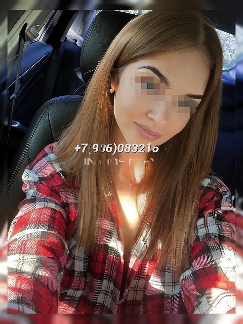 Я — Аня, мне всего 21, и я только ступила в этот мир запретных удовольствий... Но уже жажду попробовать всё! Я трепетная и нежная на перв...