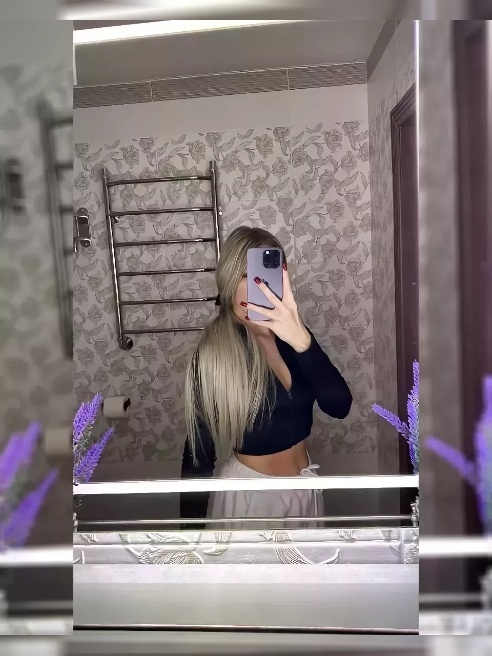 Испытай настоящий экстаз с нежной и развратной девочкой😉❤

В общении я открыта, веселая и немного кокетливая — всегда готова поделиться у...
