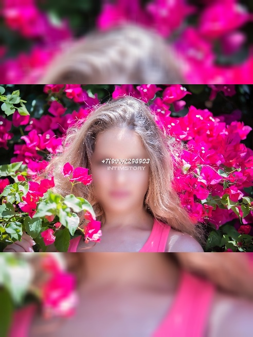 Исполню все твои заветные желания!  💋Пиши в WatsApp. Жду тебя для прекрасного отдыха! Василиса
