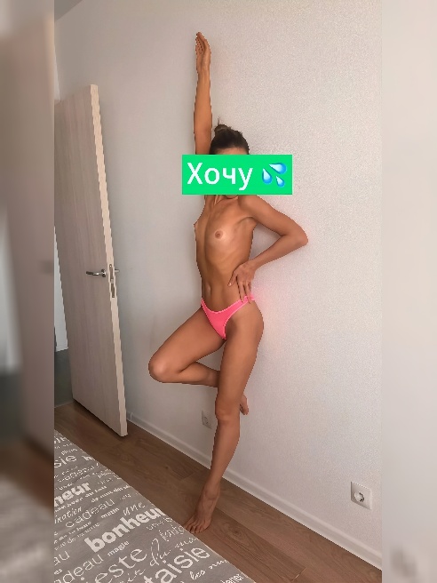 💖✨💖✨💖✨💖✨💖✨💖✨💖✨💖✨💖✨ Люблю хороший трах в формате GFE - практически все услуги включены в стоимость часика 😍. Описание ниже 💦