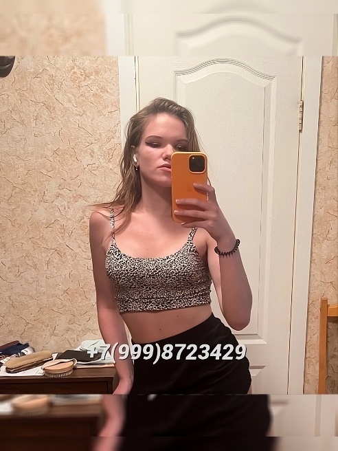 Приеду к вам в гости или приглашу к себе💗😙 пиши, я жду.🌹
Для связи писать на telegram @Yuliaa3009 с номером телефона или смс✅ 🚩на аноним... Приеду к вам в гости или приглашу к себе💗😙 пиши, я жду.🌹
Для связи писать на telegram @Yuliaa3009 с номером телефона или смс✅ 🚩на аноним...