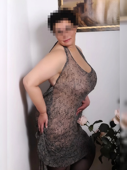 Встречаюсь. 