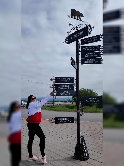 Сладкая девочка)🌺Шатенка с карими глазами)Окончила университет по специальности тренер по лыжному спорту.Люблю путешествовать и веду акти...
