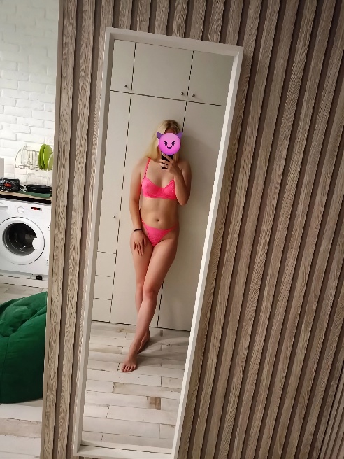 🥰Меня зовут Алиса,я жду тебя в гости, чтобы провести вместе прекрасное время.



ИНДИ! Без менеджеров и подруг, никто не помешает нашему...