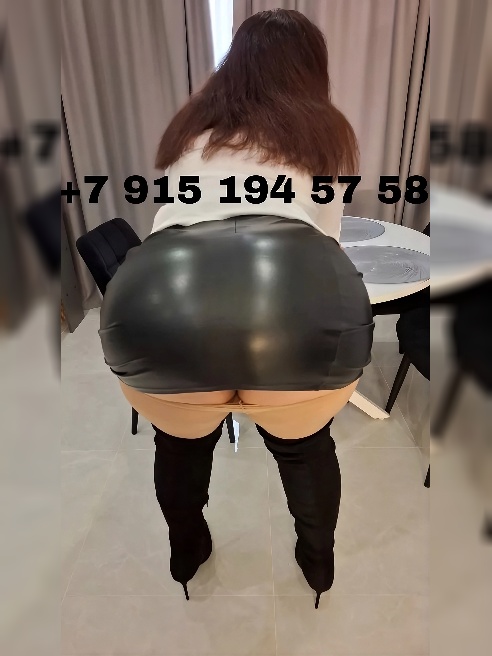 ВЫЕЗД К ВАМ ИЛИ ВЫ  Можете Приехать КО МНЕ❣️ 



 





ФОТОГРАФИЯМ СООТВЕТСТВУЮ !!!  Большая Сочная Попа)  грудь своя натуральная!!!Стат...
