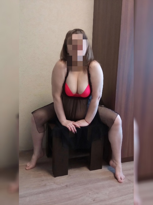 Всегда в хорошем настроение)) Люблю секс и получаю от него удовольствие!!!! Приглашаю мужчин на чашечку  🥰🥰🥰