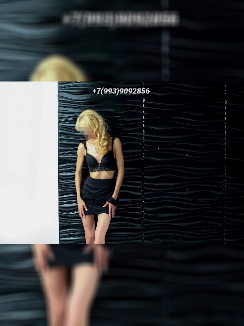 МИЛАЯ.ВЕСЁЛАЯ. ОБЩИТЕЛЬНАЯ.ХУДЕНЬКАЯ.СТРОЙНАЯ.😘Жду вас в гости для приятного времяпрепровождения.💋💋💋💋💋Не салон.О встрече желательно догов...