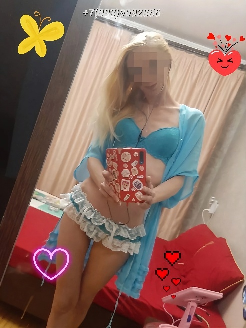 МИЛАЯ.ВЕСЁЛАЯ. ОБЩИТЕЛЬНАЯ.ХУДЕНЬКАЯ.СТРОЙНАЯ.😘Жду вас в гости для приятного времяпрепровождения.💋💋💋💋💋Не салон.О встрече желательно догов...