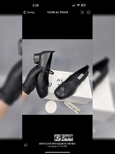 !ЗАПИСЬ ТОЛЬКО ПО ВОТСАПП🥰😘НЕ САЛОН!!! В КВАРТИРЕ ТОЛЬКО ТЫ И Я😍😘

ВИРТ ПО ПЕРЕПИСКИ ВСЕГО 2 ТЫС !! ПИШИ 🥰🥰

Я Северная жгучая красавица...