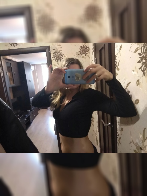 Я за здоровый образ жизни,не пью,не курю и ничего не употребляю,всегда на спорте,слежу за собой,упругая,подтянутая,знающая себе цену , ❤... Я за здоровый образ жизни,не пью,не курю и ничего не употребляю,всегда на спорте,слежу за собой,упругая,подтянутая,знающая себе цену , ❤...