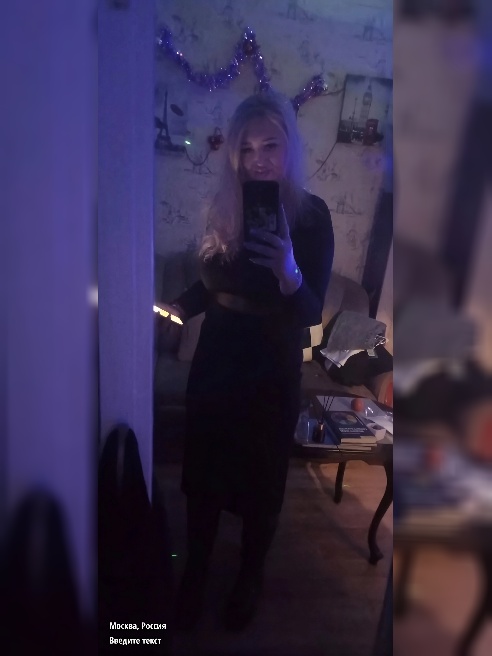 🥰Нежная, и в то же время властная🔞🫦.
От ласки,до власти!
(Объятия, поцелуи, мурашки...)
(Оскорблений, унижений, и подчинения тебя се... 🥰Нежная, и в то же время властная🔞🫦.
От ласки,до власти!
(Объятия, поцелуи, мурашки...)
(Оскорблений, унижений, и подчинения тебя се...