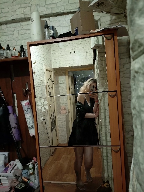 🥰Нежная, и в то же время властная🔞🫦.
От ласки,до власти!
(Объятия, поцелуи, мурашки...)
(Оскорблений, унижений, и подчинения тебя се... 🥰Нежная, и в то же время властная🔞🫦.
От ласки,до власти!
(Объятия, поцелуи, мурашки...)
(Оскорблений, унижений, и подчинения тебя се...