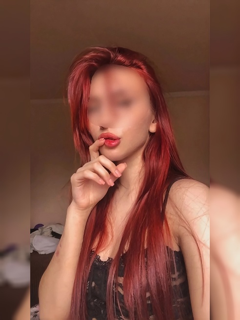 Обожаю доставлять мужчинам нереальный кайф! 🫠🫠🫠Заряжаю энергией, отдаю всё без остатка! 😈😈😈Я заменю тебе бодрящий кофе, долгоиграющую бат...