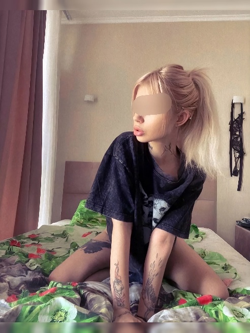 Ищу спутника для воплощения смелых фантазий. Только для тех, кто не боится говорить прямо и действовать решительно. Давай проверим, есть...