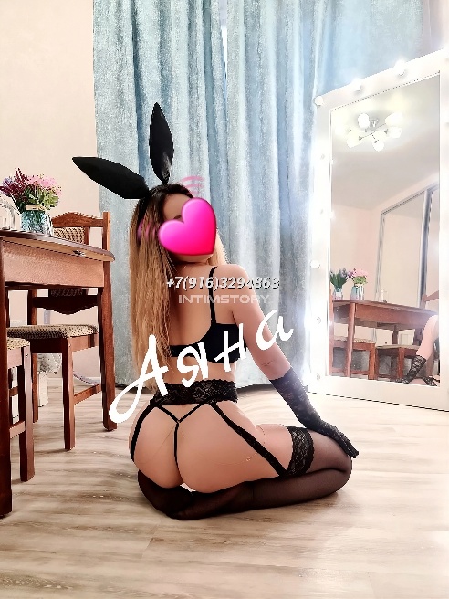 Я нежная и ласковая девушка) Люблю хороший секс )🔥. Буду рада вашим звоночкам ). Если не отвечаю значит занята. Наберите позже или напиш...