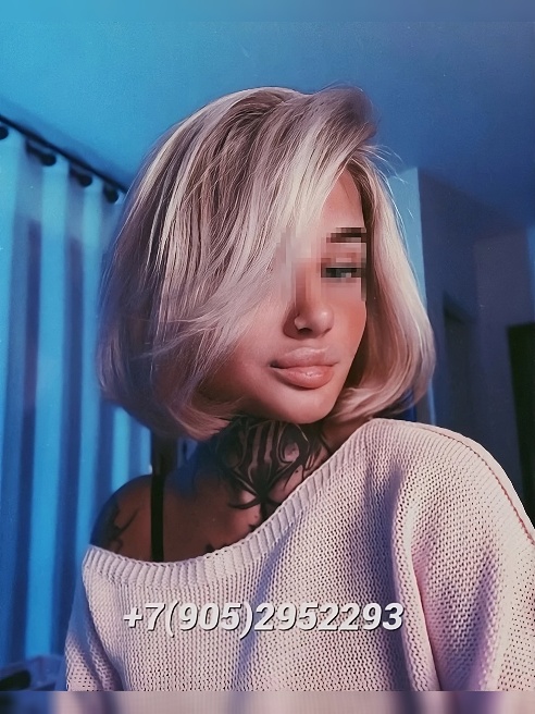 🥵 Обожаю секс всем телом и душой 🥵 +79052952293
Русалочка🐋 из знойного Тайланда🌺🌴🐾
✈️Я в Москве!❣️
♥️Приветствую тебя ❤️🔥... 🥵 Обожаю секс всем телом и душой 🥵 +79052952293
Русалочка🐋 из знойного Тайланда🌺🌴🐾
✈️Я в Москве!❣️
♥️Приветствую тебя ❤️🔥...