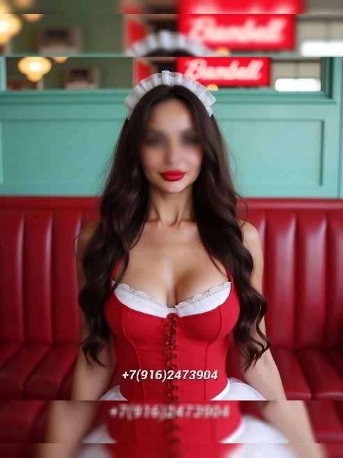 Шикарная милашка,  с шикарными формами ‼️ обожаю позу сзади 🍑😉 

Фото 📷 мои ‼️если ты сомневаешься?!!! Выйду на видео 📹 🍒 

 САМОЕ ГЛАВНО...