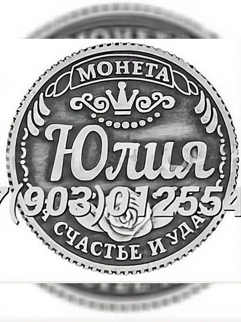 Сексапильна, МИЛА, ПРИВЕТЛИВА, ЖЕНСТВЕННА, ОЧАРОВАТЕЛЬНА)) Приглашу вгости щедрогоо адекватного Мужчину. Обожаю анальный секс и делать гл...