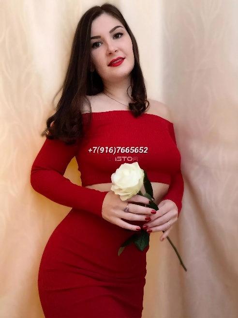 💎 Веду свой Тг-канал что бы ты мог узнать больше обо мне. Жми на кнопку Telegram внизу анкеты.
Познакомимся? Меня зовут Екатерина.
Я... 💎 Веду свой Тг-канал что бы ты мог узнать больше обо мне. Жми на кнопку Telegram внизу анкеты.
Познакомимся? Меня зовут Екатерина.
Я...
