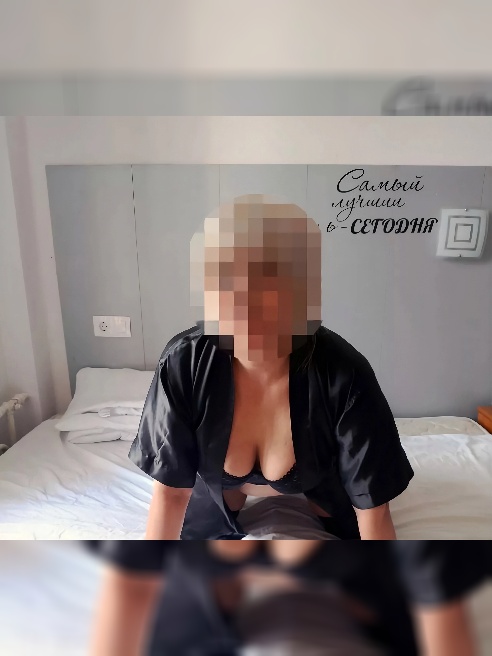 Страстная дама в поисках мужчины! Могу исполнить практически любое желание, только попроси ) 
			
				var txtTop = document.getElementByI...