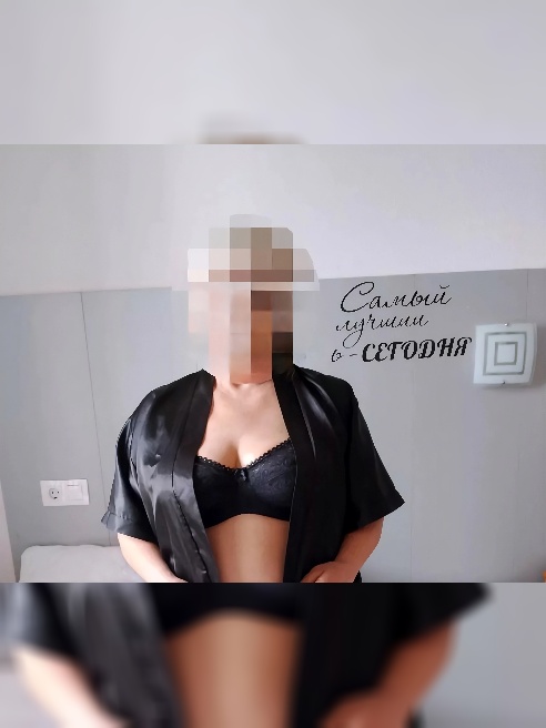 Страстная дама в поисках мужчины! Могу исполнить практически любое желание, только попроси ) 
			
				var txtTop = document.getElementByI...