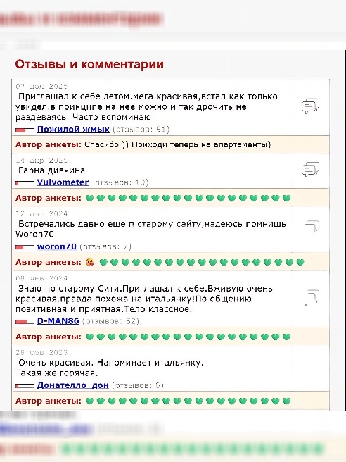 Встречусь с щедрым мужчиной

Приеду к вам. В отель,квартиру,в загородный дом.

Работаю без посредников.