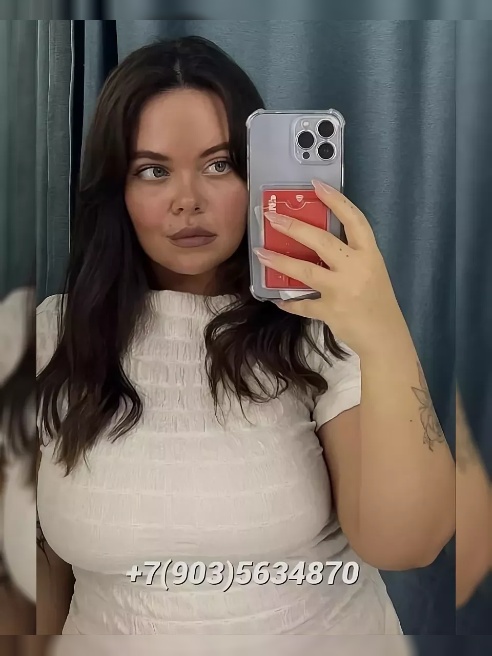 🍒 Ухоженная, приятная, интеллигентная, нежная с натуральной грудью пятого размера 

Встречаюсь индивидуально с воспитанными и щедрыми муж...
