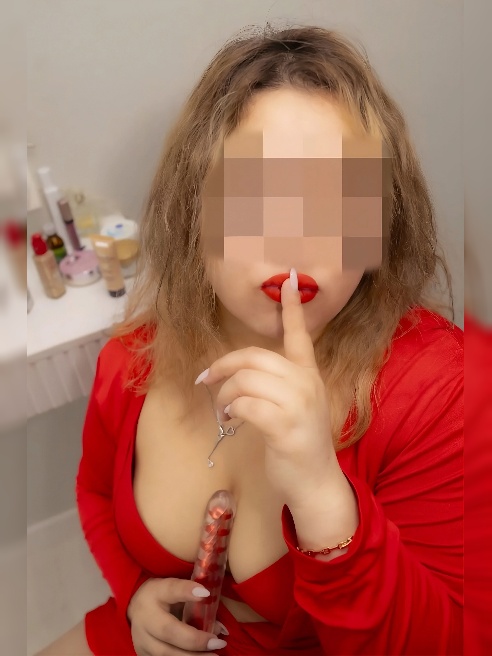 Жду твоего звоночка 💫