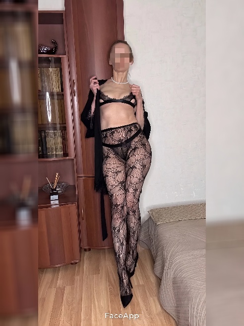 Хочешь отвлечься от повседневных забот? Встреча со мной не оставит тебя равнодушным и поможет расслабиться. Звони, и ты не пожалеешь.... Хочешь отвлечься от повседневных забот? Встреча со мной не оставит тебя равнодушным и поможет расслабиться. Звони, и ты не пожалеешь....