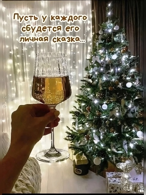 Ближайшая станция МЦД МЦК Стрешнево!

Приглашу в гости на приятное времяпровождение!

Фото мои! Встречи конфиденциальны! 

Фото дополните...