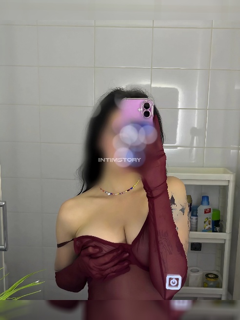Меня зовут Карина❤ и я готова подарить тебе

много ярких эмоций)



Стройная, РУССКАЯ брюнетка🥰 с длинными волосами🥰 Второй размер груди🥰...
