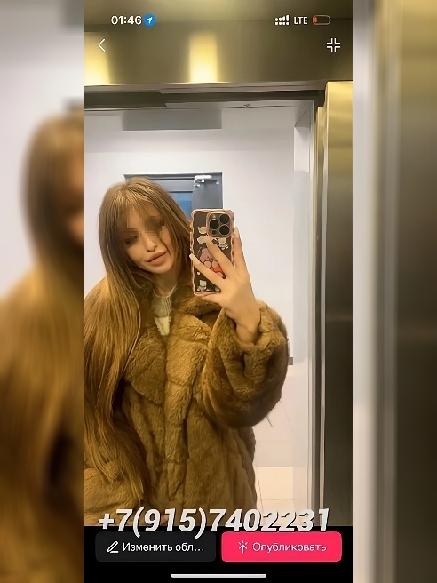 Приветик!



   🤑 В нынешнее время, в связи с повышенным интересом и контролем переводов ,идеальный вариант это оплата в ♻️USDT💸 либо нал...