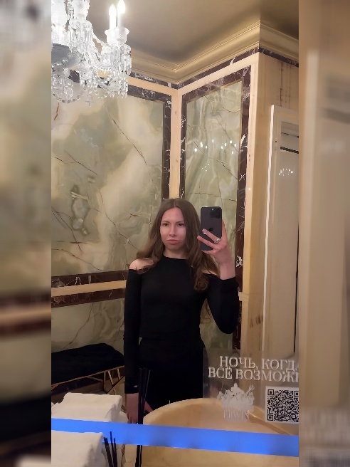 Люблю флирт до мурашек, жаркие взгляды и те ночи, когда дыхание сбивается от удовольствия! Могу быть сверху, снизу, в любой позе, где уго... Люблю флирт до мурашек, жаркие взгляды и те ночи, когда дыхание сбивается от удовольствия! Могу быть сверху, снизу, в любой позе, где уго...