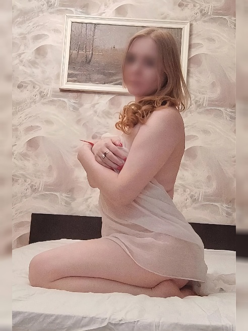 Жду тебя💋💋💋на сладкий секс 🔥💦💋обожаю встречи с мужчинами  😍Буду всегда рада видеть!  

Опытная, умею многое! Моя цель чтобы ты возвращалс...