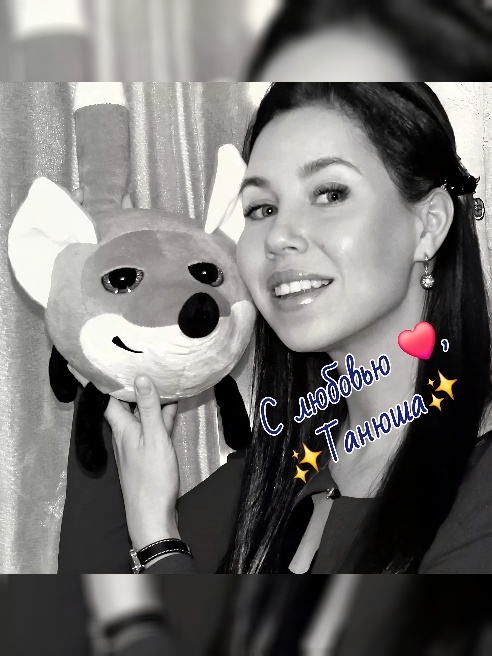 ⚜ Реальная INDI 💎
ВСЁ ВКЛЮЧЕНО! 🥳
Самостоятельно ✅. В помощи эскорто-посредников не нуждаюсь. Поэтому наше общение строго тет-а-тет 😎... ⚜ Реальная INDI 💎
ВСЁ ВКЛЮЧЕНО! 🥳
Самостоятельно ✅. В помощи эскорто-посредников не нуждаюсь. Поэтому наше общение строго тет-а-тет 😎...