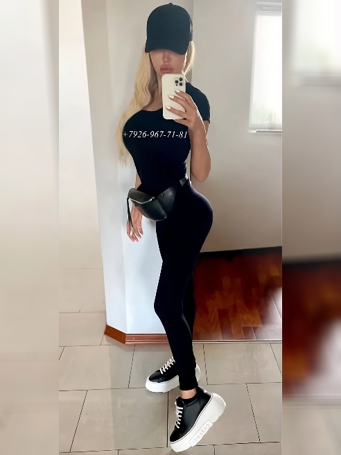 ⭐The Best! Восхитительная и МегаСексуальная!

+7926-967-71-81. См. New Видео! Сохрани мой номер!

❤ Жаркие, чувственные, страстные, качес...