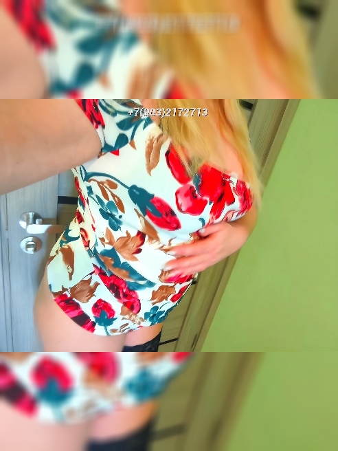 Доброго времени суток! Я задорная, весёлая  пышка с упругой попкой и натуральной грудью 😉Обожаю секс во всех его проявлениях, опытная, лю...