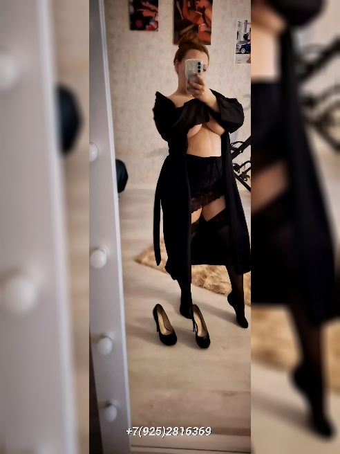 🔥ГЕНЕРАЛЬСКИЙ ГОРЛОВОЙ МИНЕТ💯ИНДИ-GFE❤️Нежность,ласка или безкомпромиссный разврат)❤️Оставь одежду всяк сюда входящий😂❤️Я Для интеллектуа...