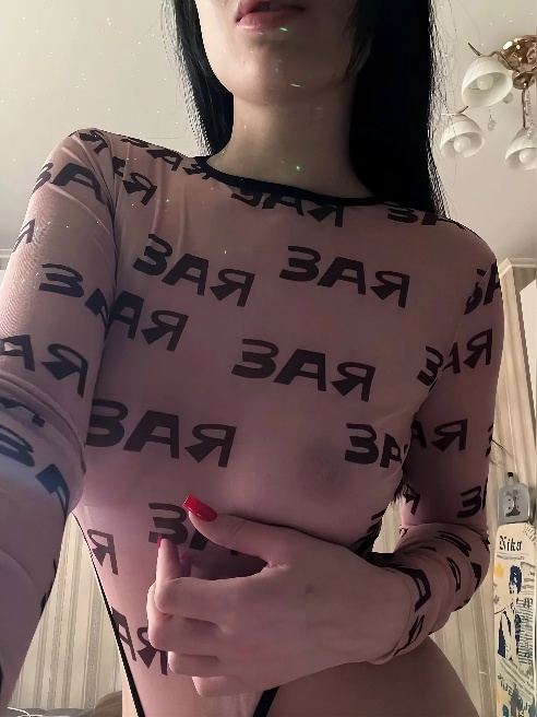 Только звонки или смс❗

Со мной желание не требует объяснений 😈 Оно появляется в паузах, в тишине, в том, как меняется ощущение просxxxтв...