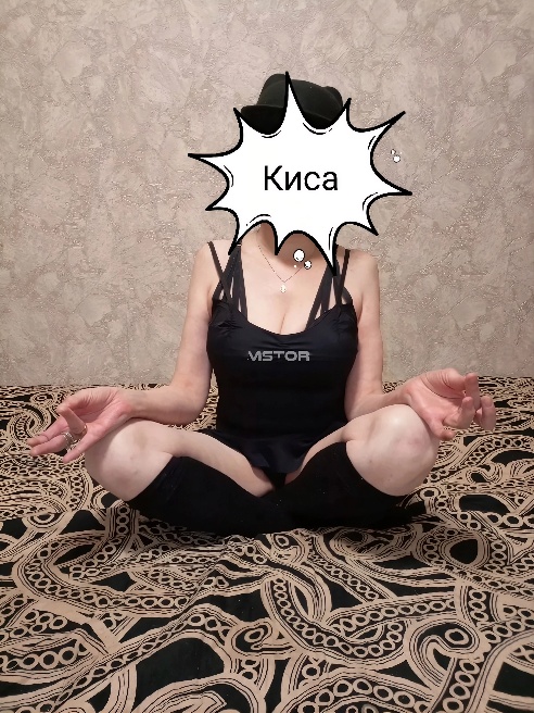 Всем привет! Я Стройная русская девушка с большой грудью. Приглашаю в гости индивидуально приятно провести время! Всем привет! Я Стройная русская девушка с большой грудью. Приглашаю в гости индивидуально приятно провести время!