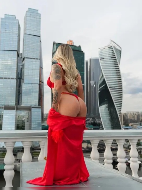 Я написала этот текст,чтобы ты мог получше узнать меня перед встречей.