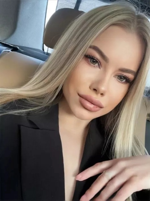 Я написала этот текст,чтобы ты мог получше узнать меня перед встречей.