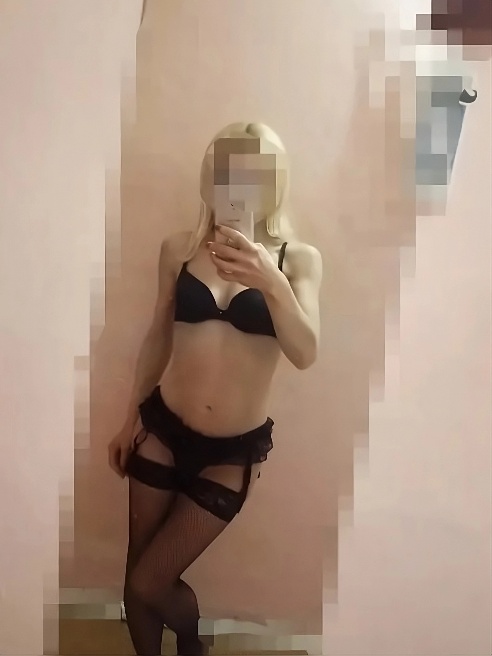 Приглашаю К себе